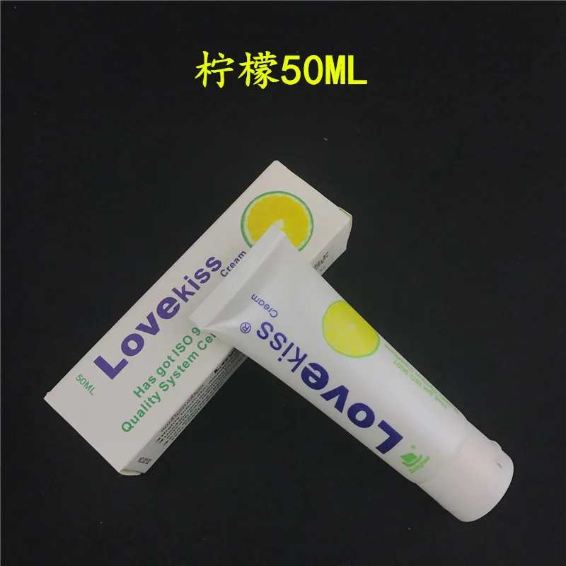 柠檬50