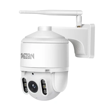 

TMEZON PTZ IP Security 1080P Camera IR Cut Night Vision, Email Alarm, 2-Way Audio Weatherproof Surveillance CCTV Camera