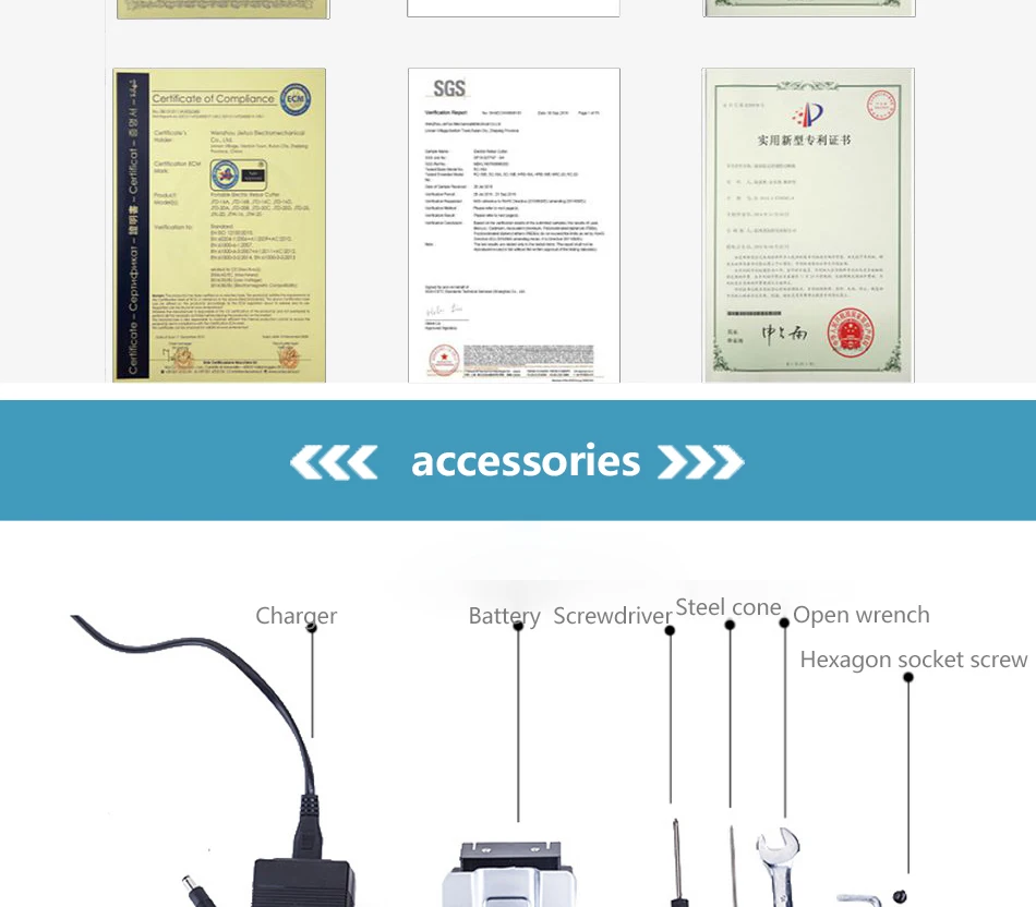 塑钢带打包机_10