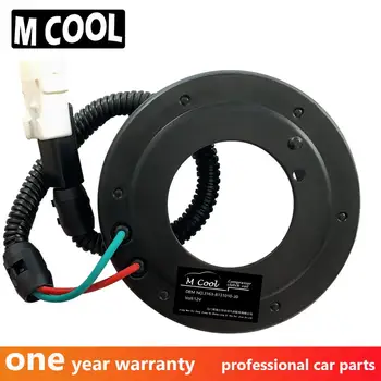 

Brand New For Car SD7V16 AC Compressor Clutch Coil UAZ Patriot 3163-8131010-30 10378007261