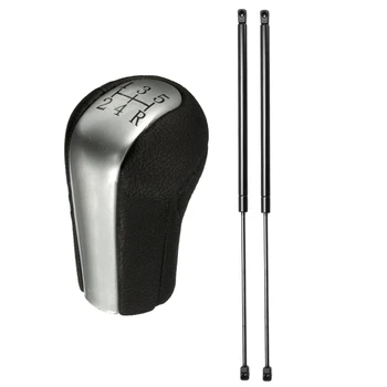 

1x 5 Speed Shift Knob for Toyota Corolla Verso Rav4 & 2Pc Hood Lift Support Gas Struts for Toyota Camry 2007-2011