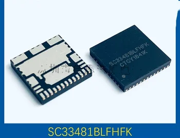 

2-10PCS New SC33481BLFHFK Automotive computer Board IC Chip Module