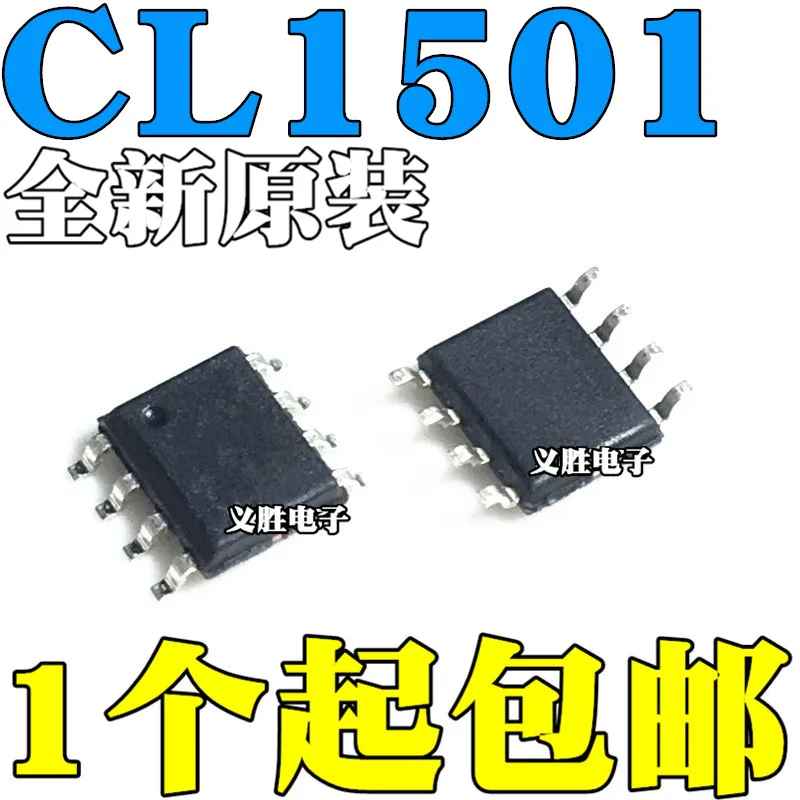 10 шт./лот новый оригинальный CL1501 светодиодный драйвер переключателя питания