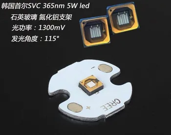 

SVC High Quality 365nm Purple Flashlight Special Lamp Beads 5W Ultraviolet UVLED Detection