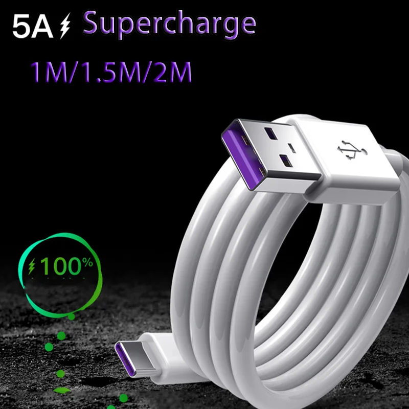 5A кабель для huawei P30 P20 mate 10 20 P10 plus honor 20 10 magic 2 nova 5 pro супер зарядки supercharge Быстрая зарядка