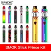 Electronic Cigarettes
