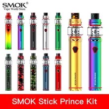 Vaporizador Original SMOK Box Mod Stick Prince Kit cigarrillo electrónico vaporizador tanque E cigarrillo pluma cigarrillo electrónico bobina S210