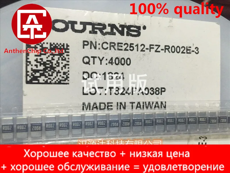 

10pcs real orginal new CRE2512-FZ-R002E-3 imported chip alloy resistor 2512 R002 0.002R 1% 3W