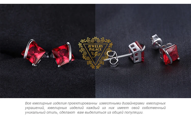 Jewelrypalace классический квадратный 2.8ct создан красный рубин Серьги-гвоздики Шарм стерлингового серебра 925 брендовые Свадебные Красивые ювелирные изделия для Для женщин