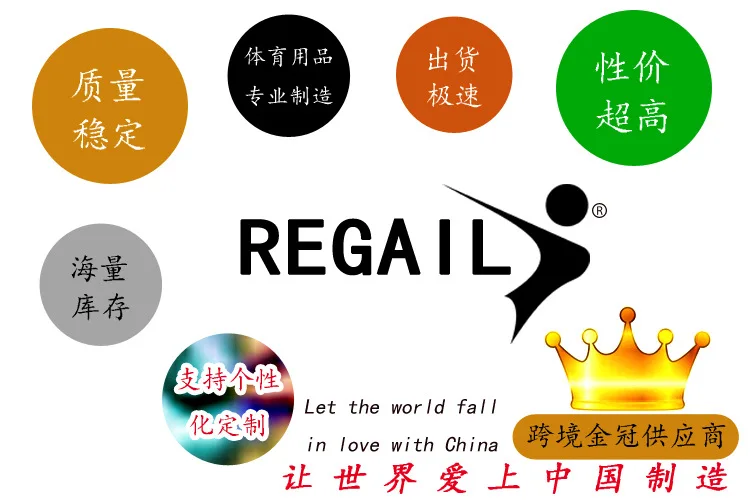 Напрямую от производителя продажи regail новых материалов ABS40+ двойной Цвет пинг понг ультра-эластичные прочный для пинг-понга