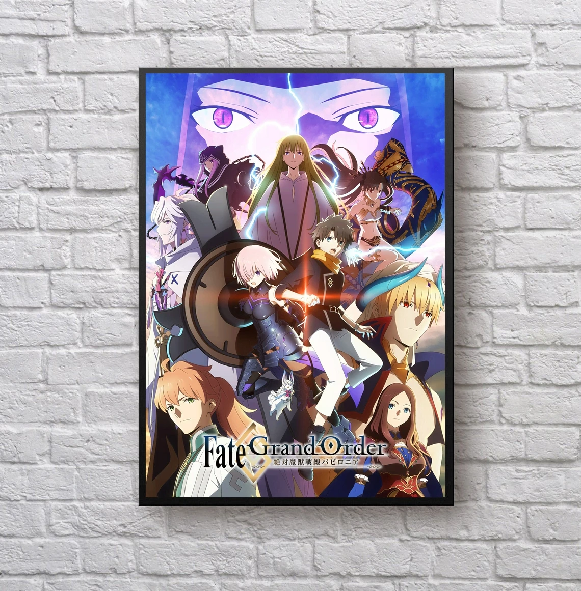 Grand Order Babylonia Fate Anime Poster Home Wall Painting Decoration (No  Frame) AliExpress
