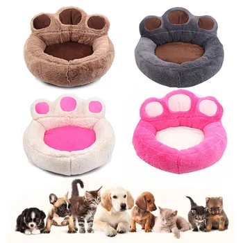

Newly Pet Dog Bed Sofa Bear Claw Shape Kennel Lovely Soft Breathable for Sleeping VA88