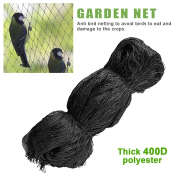 

Pest Control Pond Net Polyester Traps Outdoor Garden Mesh Anti Bird Netting Home Garden Tools Supplies