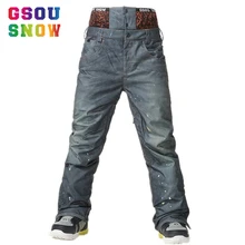 GSOU Снежный бренд, лыжные брюки, мужские штаны для сноуборда, водонепроницаемые дышащие зимние брюки, мужские зимние Горные лыжи, сноубординг, спорт