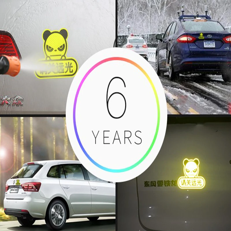 6PCS Creative Batenburg Reflective Sticker for Police Motors Trunk Car Decal Night Visible Warning Tape Decoration Made with 3M