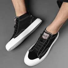 Ddn homme respirant homme confortable papa plate-forme grosse baskets plat semelle épaisse Tennis cale blanc panier marche # CA1m101(China)