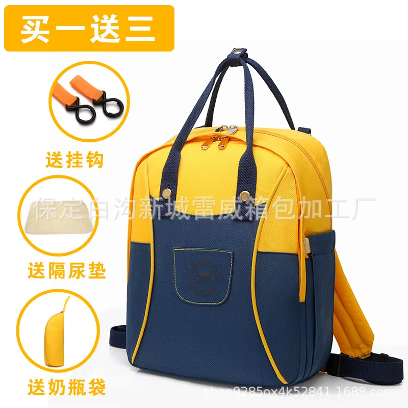

2019 New Style Multi-functional Three-piece Set Backpack Outdoor Casual Different Size Bags Korean-style Diaper Bag