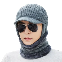 Мужская и женская зимняя теплая шапка, грелка для шеи, вязаная шапка с козырьком, флисовая подкладка, шапка с ушками-MX8