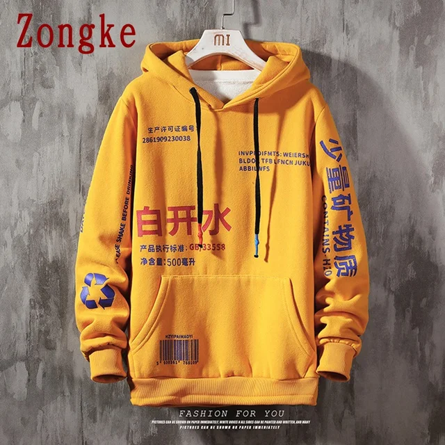 Zongke 2022 Chinese Elements Harajuku Hoodie Men Clothing Men's Hoodies Hip Hop Male Sweatshirt Japanese Streetwear M-5XL 4