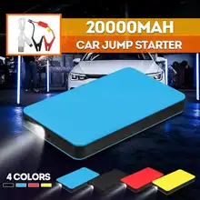 Mini arrancador de batería de coche, cargador portátil delgado de 20000mAh, Banco de energía de 12V, potenciador de cargador de batería de motor