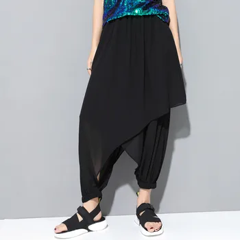 

Lightweight Elastic Waist Summer Irregular Trousers For Female Loose Women's Harem Pants Cross Cropped Feet Chiffon Pants