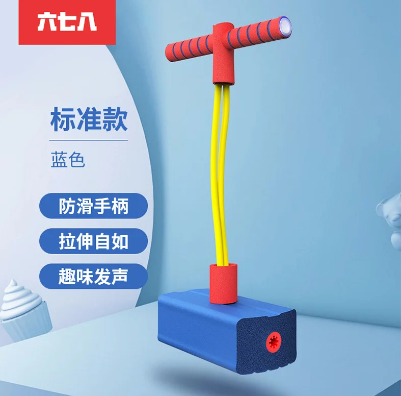 2345截图20200815140426