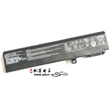 

4730mAh/3834mAh battery for MSI GE62 GE72 GP62 GP72 GL62 GL72 GP62VR GP72VR PE60 PE70 MS-16J2 MS-16J3 MS-16GF GP72MVR BTY-M6H