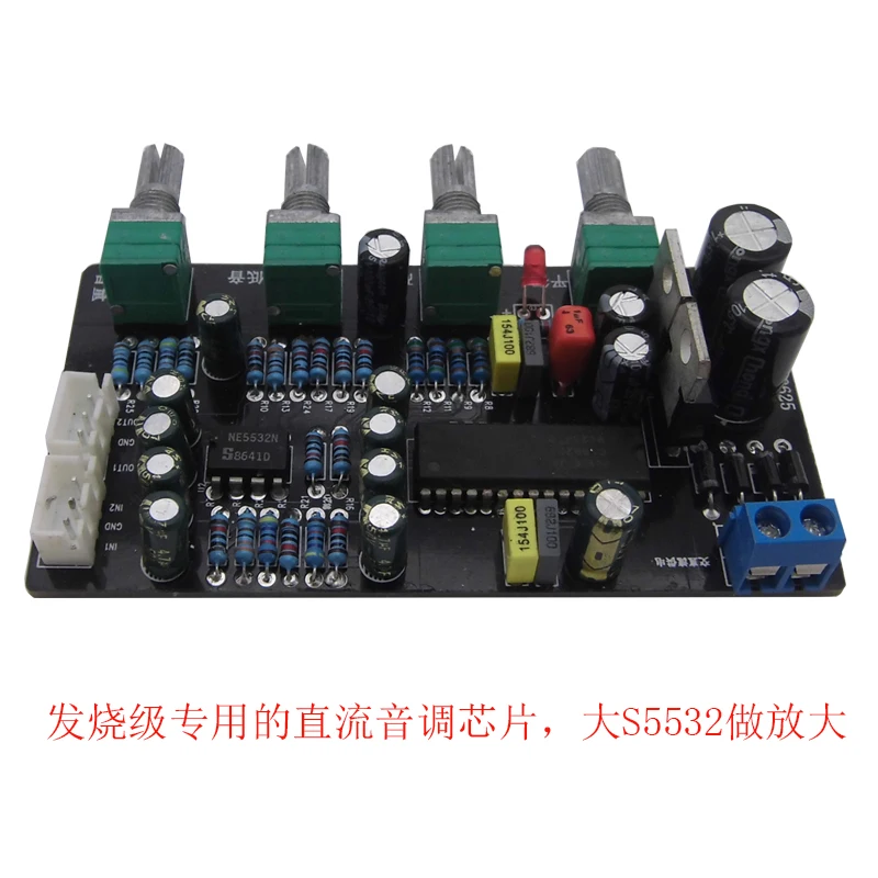 Fever Pre Tone Board Ne5532 Pre Amplifier DIY Kit Finished Hifi Power Amplifier Pre Amplifier