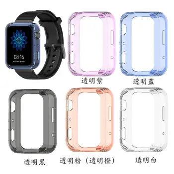

Soft Clear TPU Frame Protector Watch Case Cover Shell for Xiaomi MI Smart Watch Protective accessories Shell For xiao mi watch