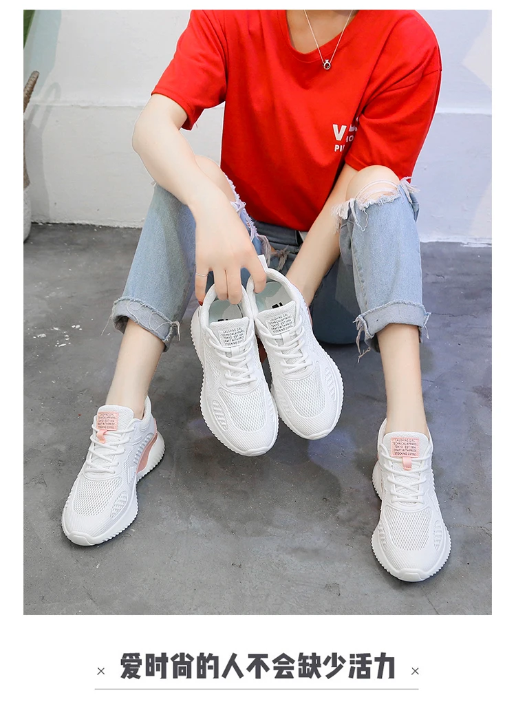 详情 (19)