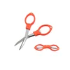 Durable Stainless Steel Foldable Sissors Portable Handmade Crafts Scissors Stationery Folding Scissors DIY SewingTool Home Tools