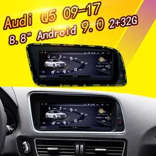 Сенсорный экран Android 9 0 для Audi Q5 2009 2017 Автомобильный GPS навигатор