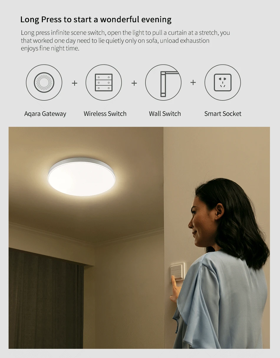 无限场景开关_16