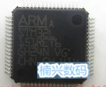 10 шт./лот STM32L151RET6 STM32L151RET7 151RET6 STM32L151RET6TR QFP64