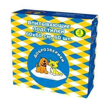 

DOBROZVERIKI DOBROZVERIKI CLASSIC absorbent diaper for pets, 60 x 60 cm