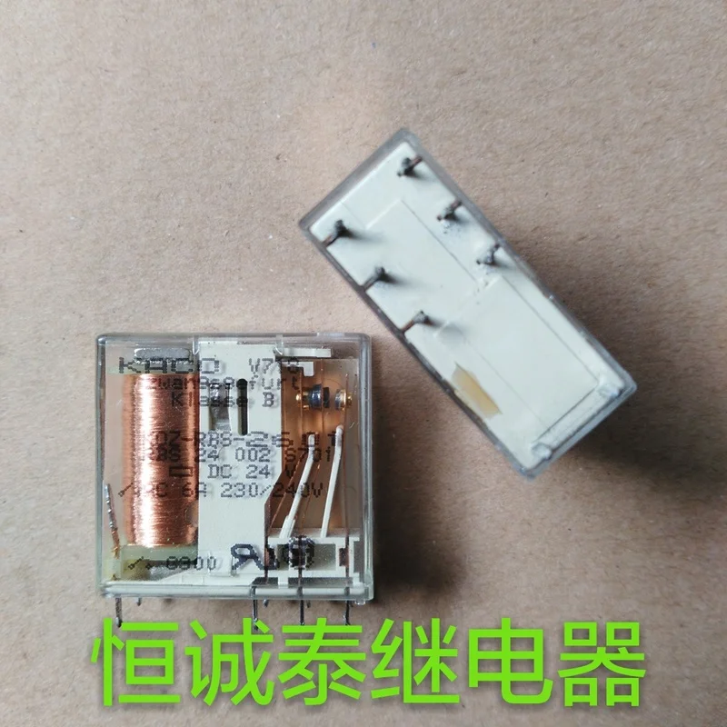 KOZ-RBS-2601 DC24V Аутентичные реле