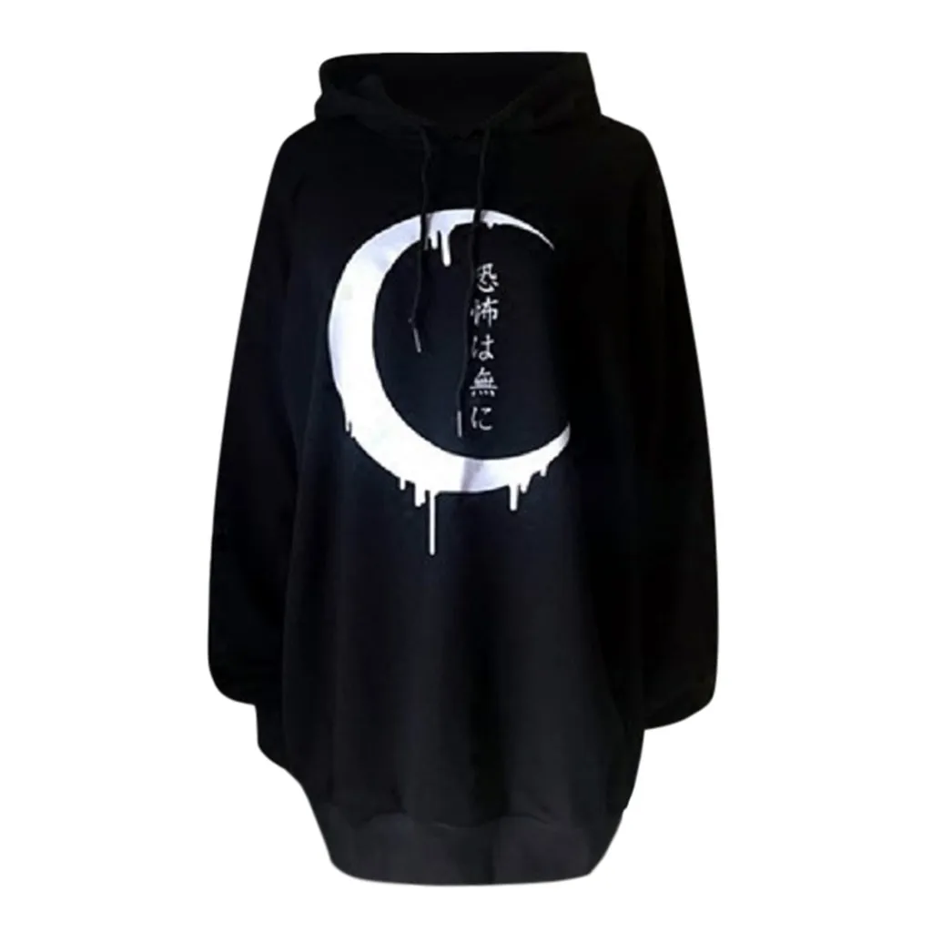 Черные толстовки Толстовка в стиле панк с длинным рукавом с капюшоном для женщин с принтом Луны готическая одежда Harajuku Стиль Уличная