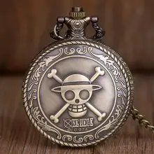 Винтажный Бронзовый Пиратский череп кварцевые карманные часы с подвеской мужские подарок крутой косплей для детей