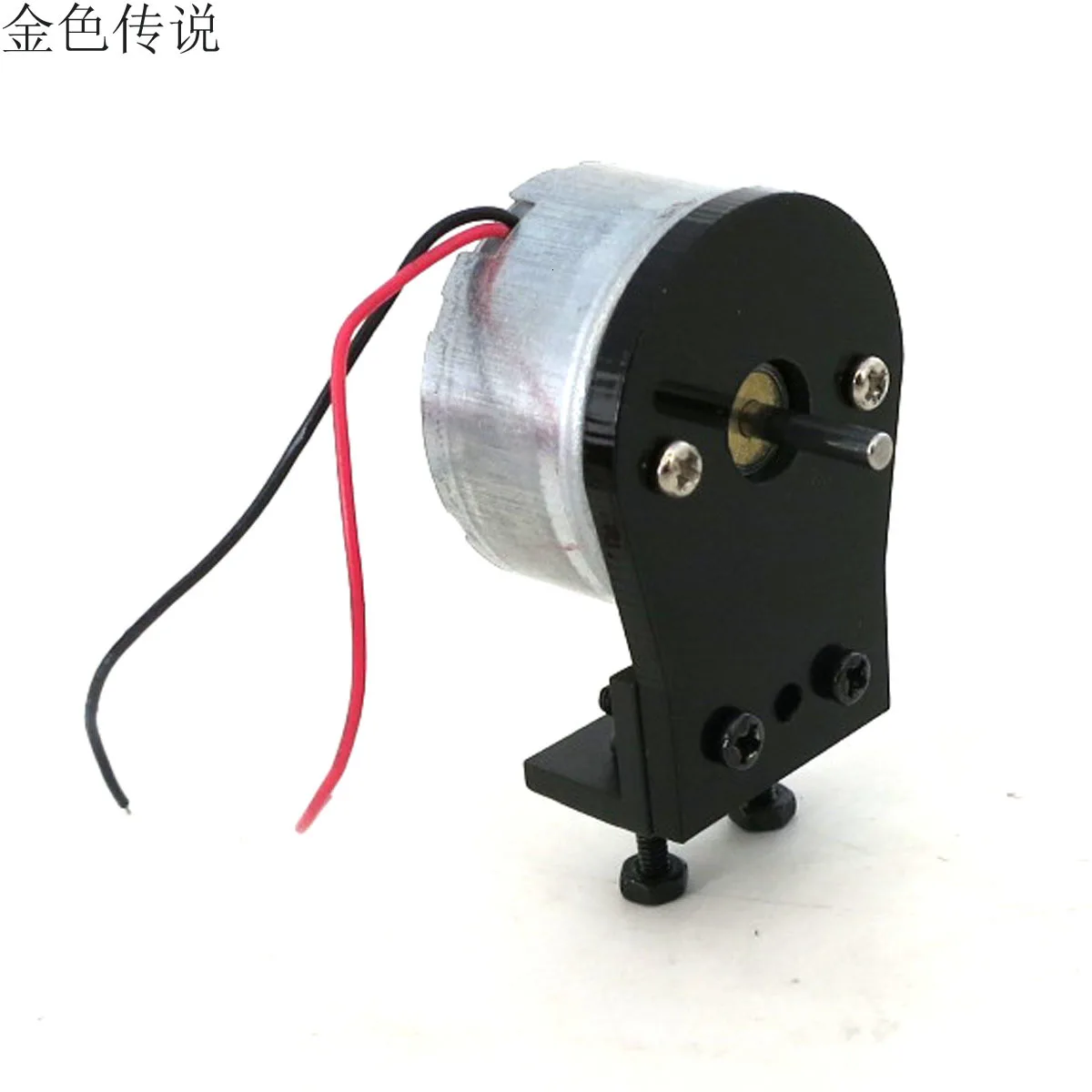 Вертикальная 300 Монтажная опора двигателя кронштейн diy солнечная модель двигателя головоломка Забавный материал ручной работы