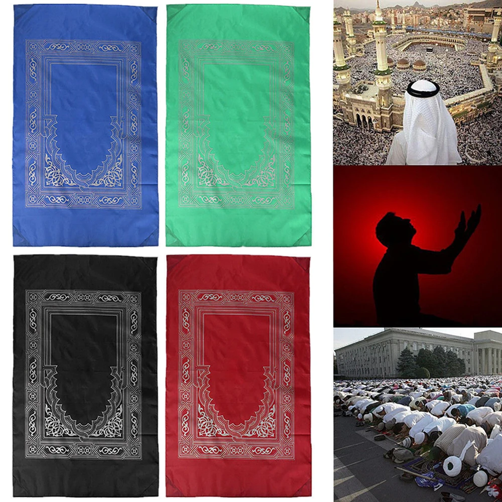 Muslim Prayer Rug Polyester Portable Braided Mats Print Compass Pouch Travel Home 100*60cm