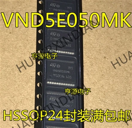 10 шт./лот VND5E050 VND5E050MK BCM в