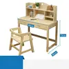 Children Furniture