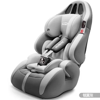 Child Safety Car Seat