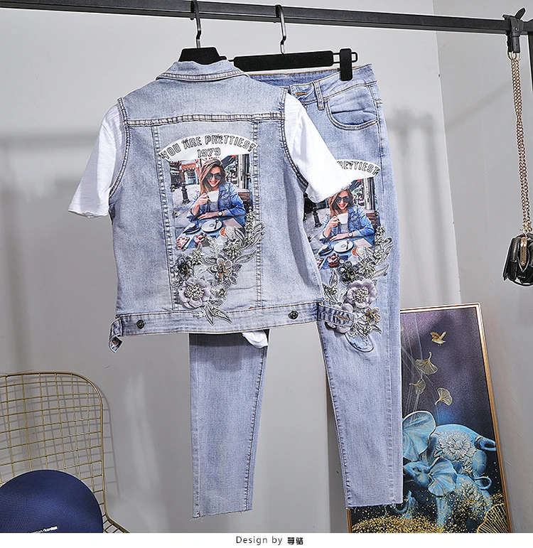 two piece denim pants set