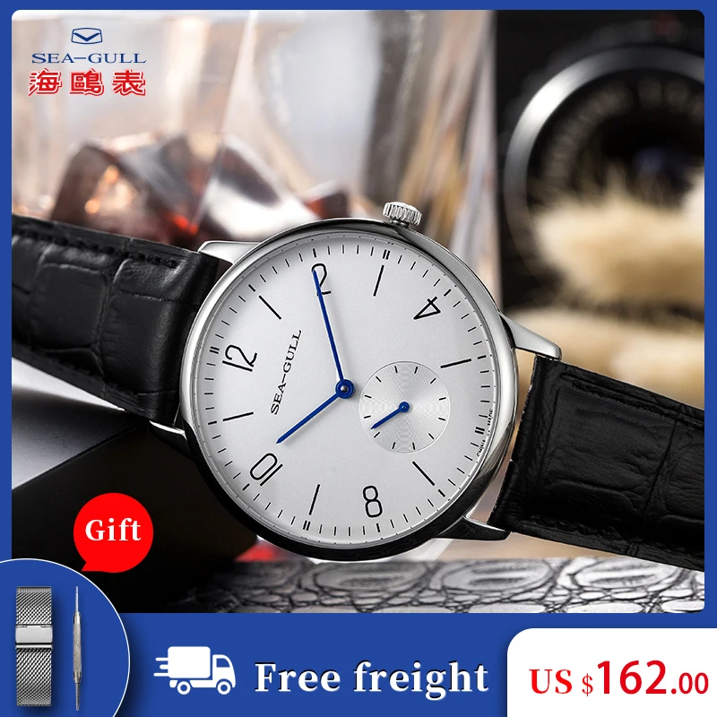 Seagull brand men's watch ultra-thin simple manual mechanical official authentic top business leather strap | Наручные часы
