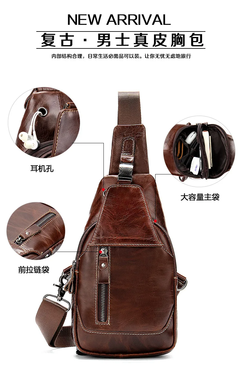 Men Chest Bag New Arrival Multifunction Crossbody Cross Body Bags Waterproof Casual Cowhide Leather Messenger Shoulder Bag Pack