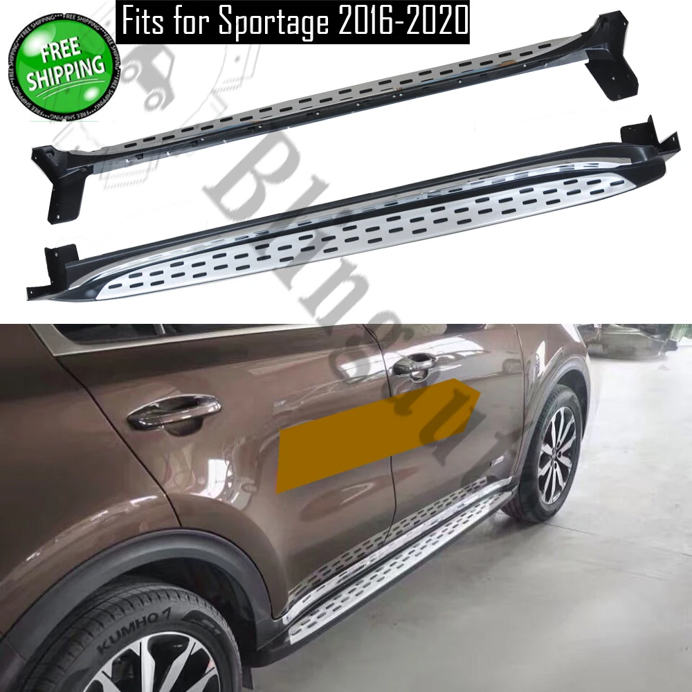 Подходит для KIA Sportage 2016 2017 2018 2019 2020 2 шт. левая правая ходовая доска боковые ступени