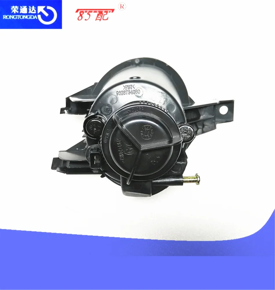 Передние противотуманные фары светильник 6204T2/6205T1 для peugeot 206 1998-2005-2008