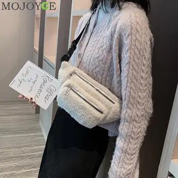 

Fashion Plush Women Waist Belt Bag Winter Fanny Phone Chest Pouch Casual Double Zipper Crossbody Shoulder Pack
