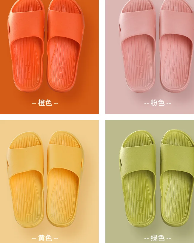 2021 new summer sand slippers female home bathroom anti-slip couple model fashion sandals wear red net shoes UG-18